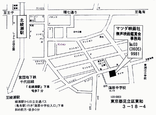 [acces map]