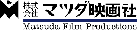 [Matsuda logo]